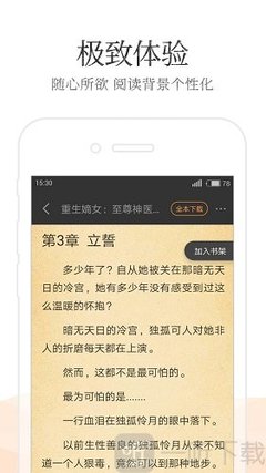 55看球网官网